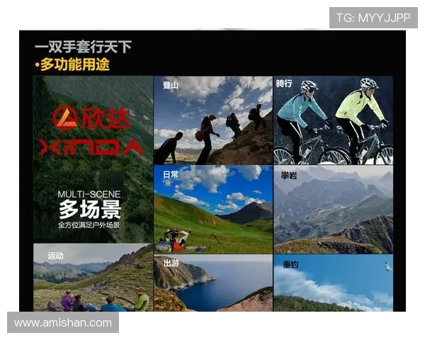 攀岩战术解析:西安攀岩队如何构建高效节奏体系