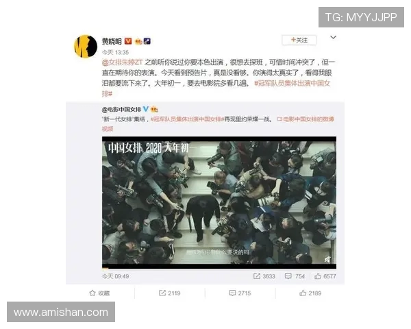 排球评论:北京排球队的中路突破得失