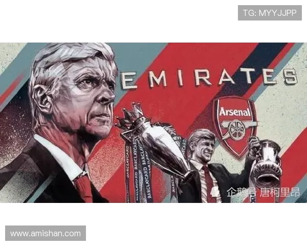 兵工厂与奥林匹奥的巅峰对决谁将书写新的传奇篇章