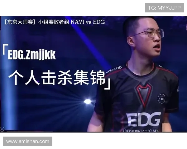 EDG在世界大师赛积分榜中以90分稳居首位，其他战队紧随其后